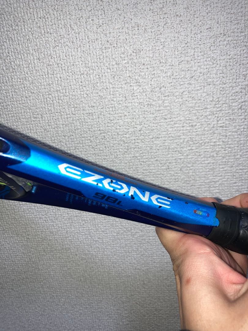 ヨネックス EZONE 98L G2 285g 初中級〜中級向け