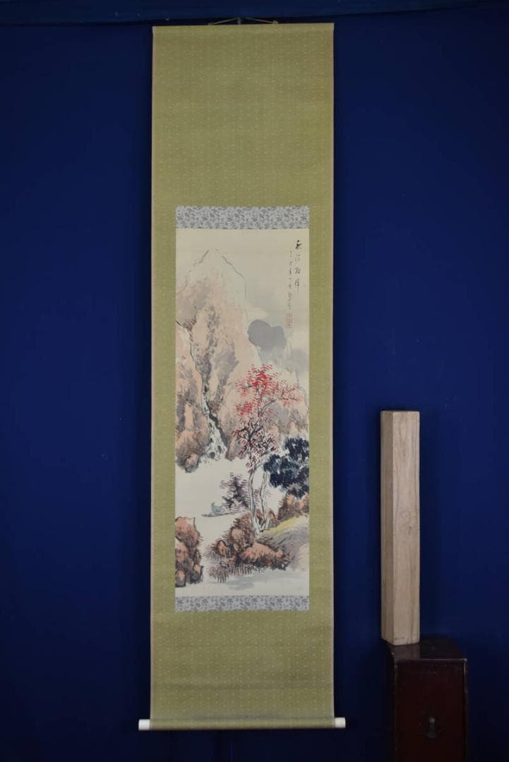 作者不詳/秋渓独棹図/秋景山水図/掛軸☆宝船☆AB-367