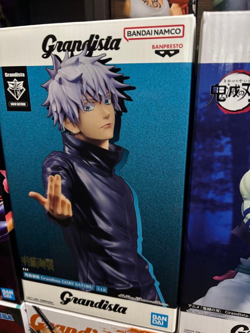 Grandista 猗窩座4体　黒崎一護　五条悟　おまけにルフィ付　最終値下げ