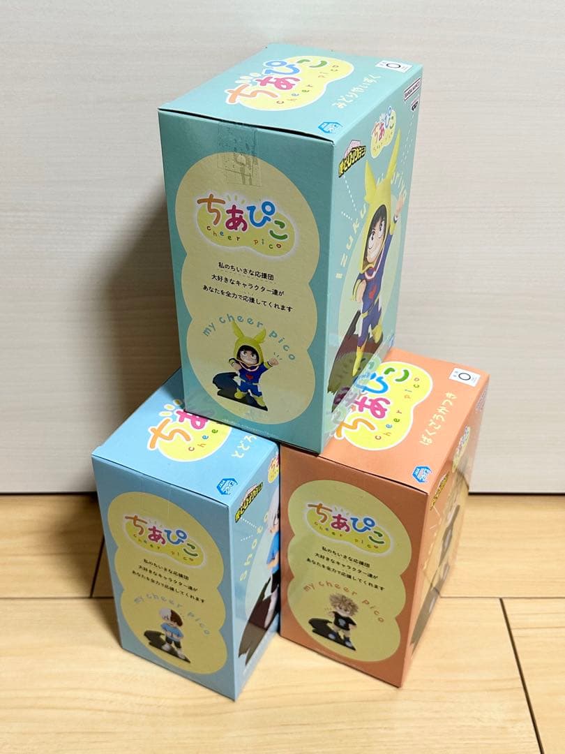 ヒロアカ ちあぴこ コンプセット(デク かっちゃん しょうと)