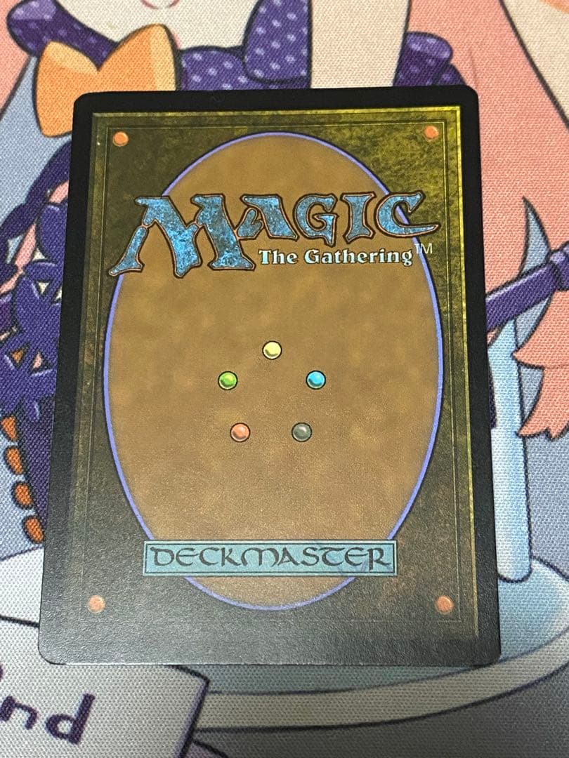 MTG マナ吸収　エッチングfoil