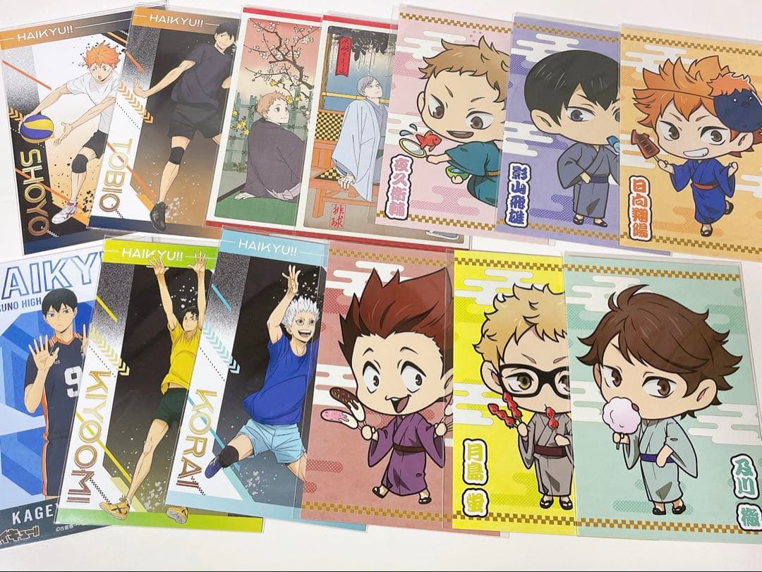 ハイキュー！！　まとめ売り　バラ売り可