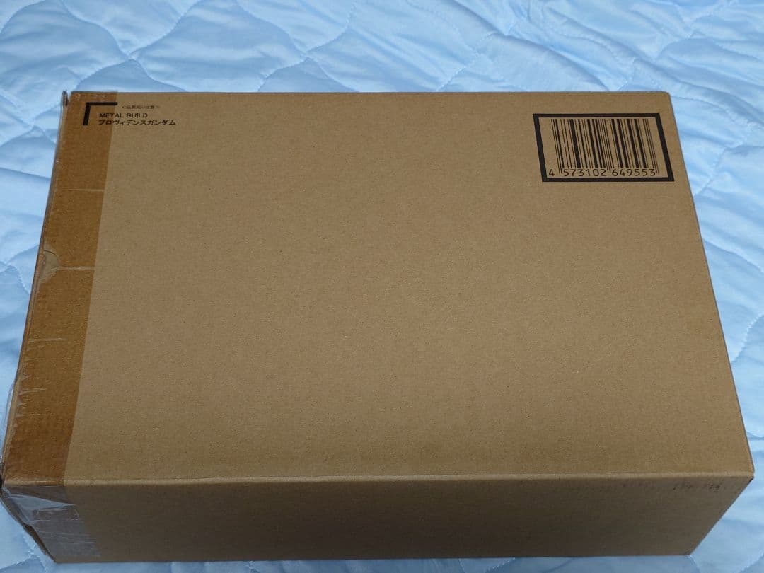 新品 メタルビルド プロヴィデンスガンダム L BUILD