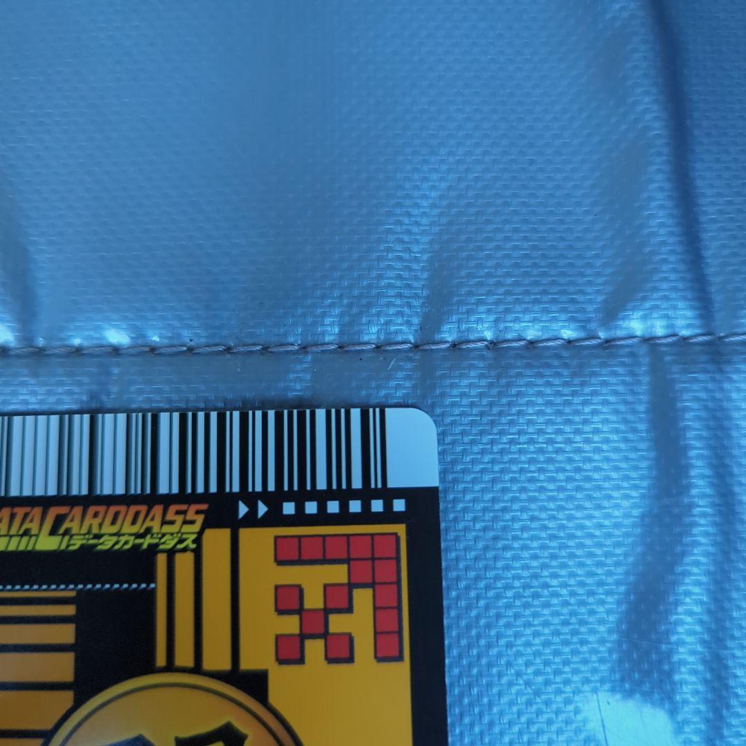 や*チ様 ドラゴンボールデータカードダス　爆レア　孫悟空　ベジット　ドラゴンボー