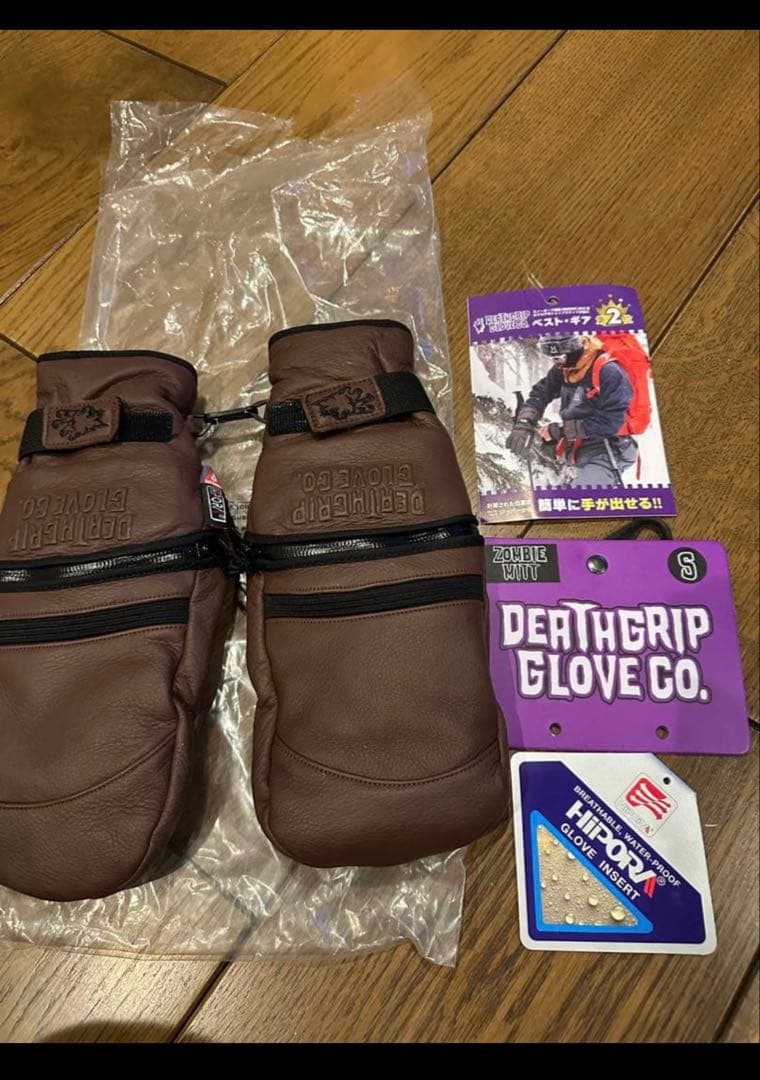 デスグリップグローブ　ハンドアウト　Handout　レザーグローブ　ミトン S