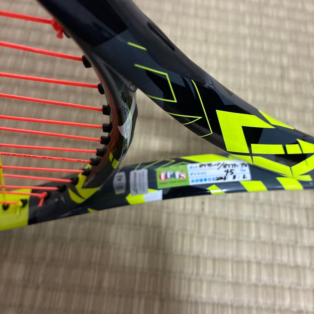 バボラ　ピュアアエロ（入れ物の布袋付き）