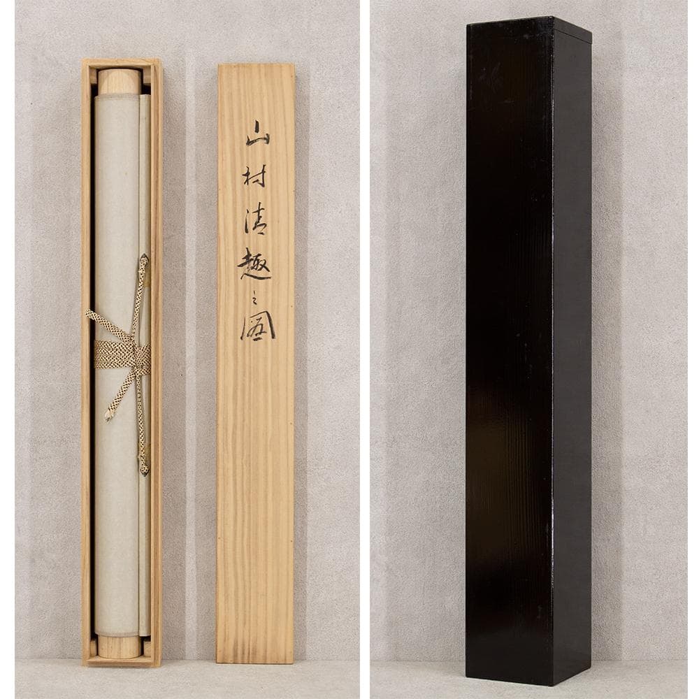 掛軸 横幅 百瀬徳三郎「山村清趣之図」民家 共箱 美術年鑑掲載画家