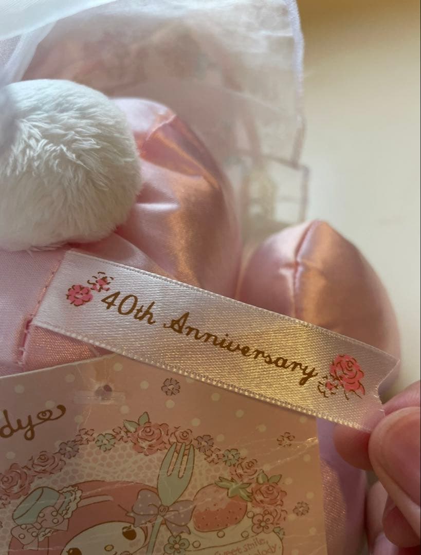 マイメロディ ぬいぐるみ 40周年 My Melody