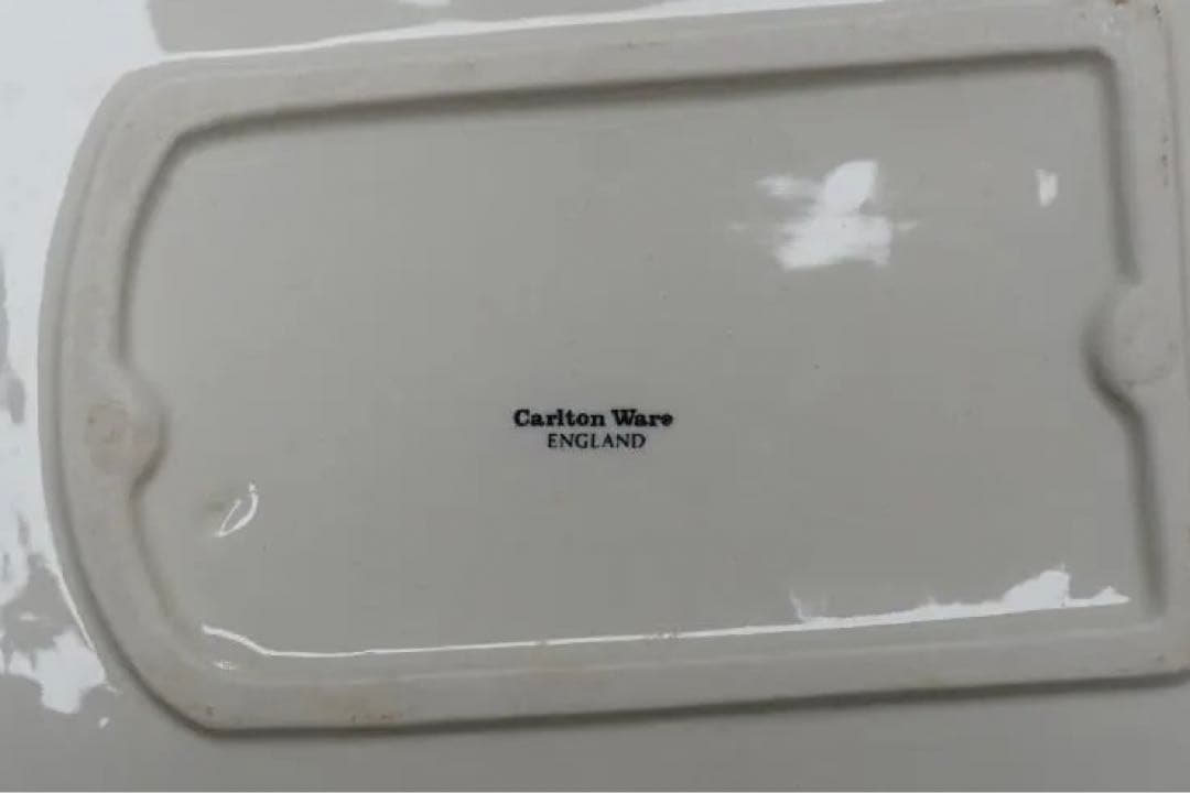 ヴィンテージ HOVIS プレート(焦げ強め）