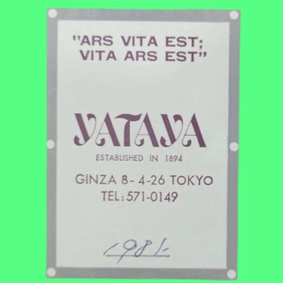 植松眞治「ローマにて」油彩 抽象画 額59×59cm 真作保証 送込