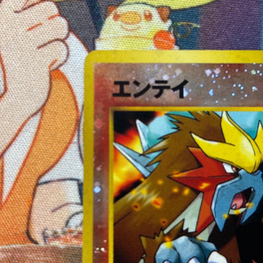 旧裏ポケカおトク2枚セット 旧裏　エンテイ　旧裏　わるいヘルガー