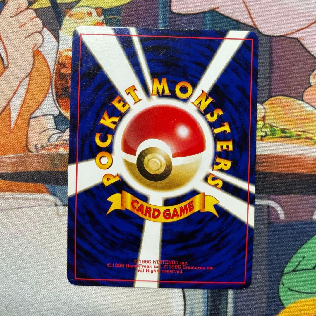 旧裏ポケカおトク2枚セット 旧裏　エンテイ　旧裏　わるいヘルガー