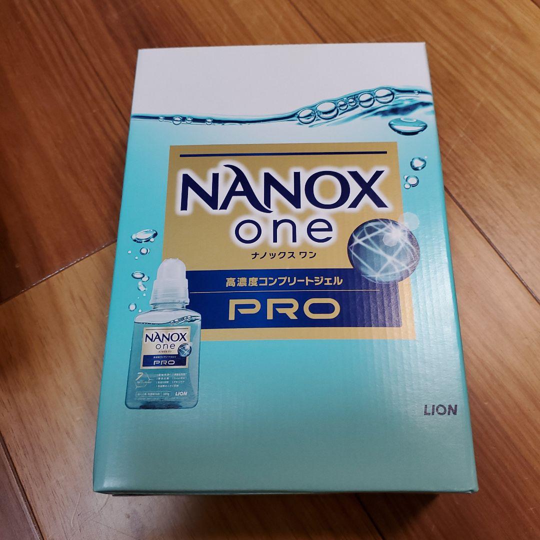NANOX one PRO ギフトセット