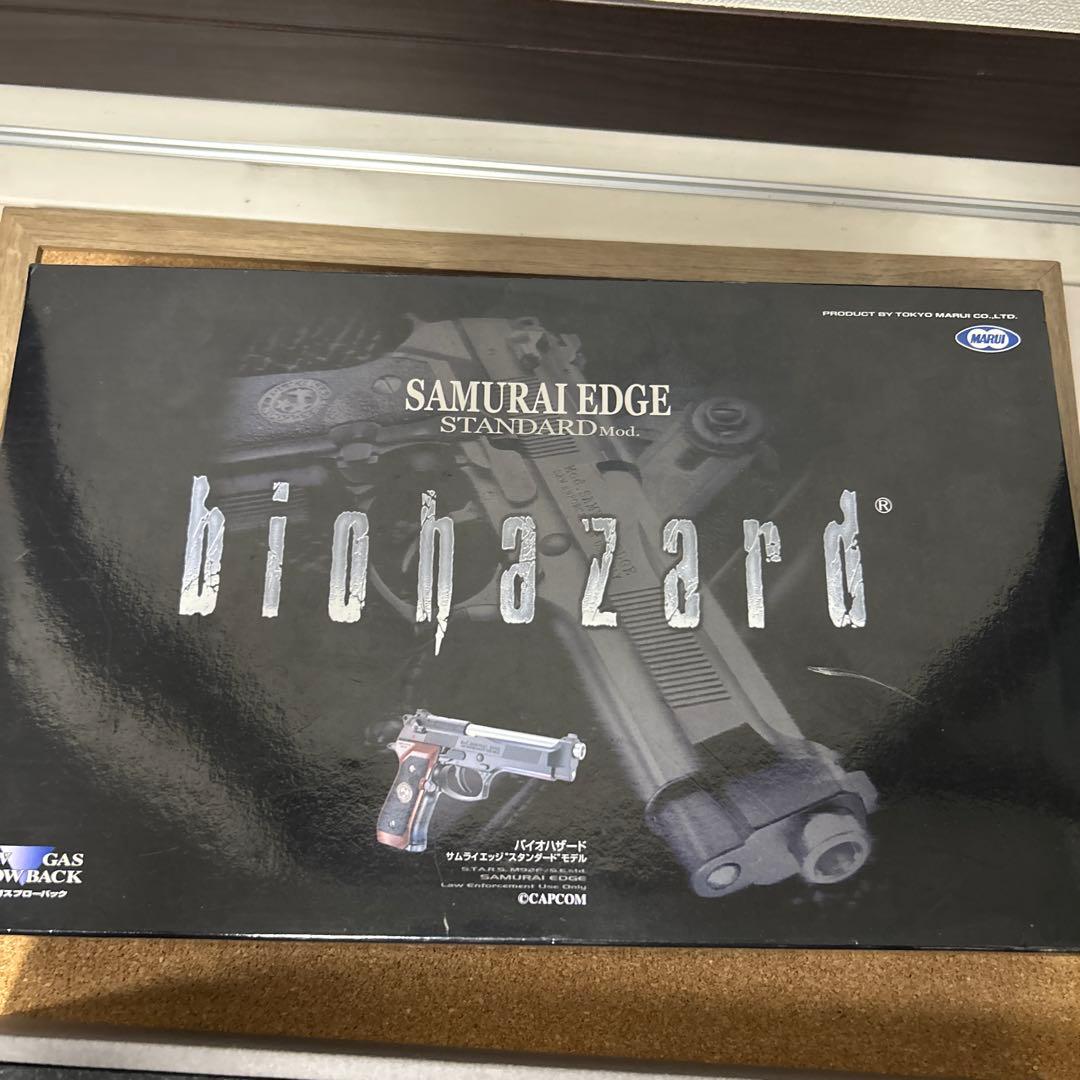 バイオハザード SAMURAI EDGE ガスガン 動作確認済