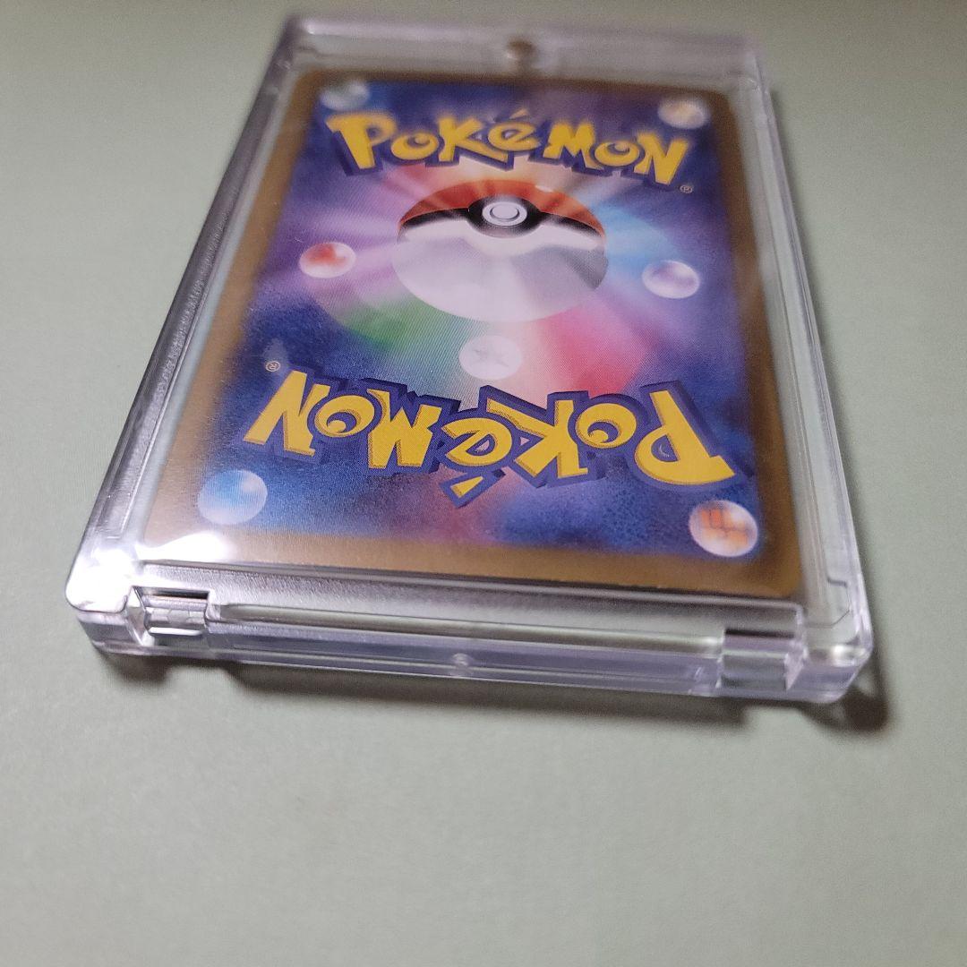 ロケット団のミュウツー ex SAR ロケット団の栄光 1/31-2/1発送不可