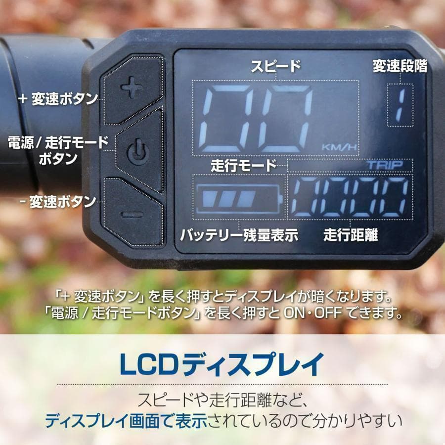 電動自転車 電動アシスト自転車 公道走行可 折りたたみ自転車 14インチ（M6）