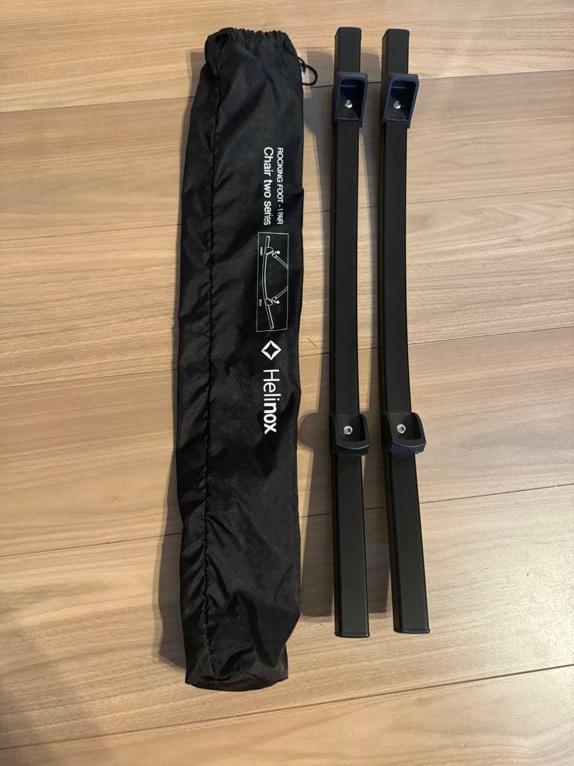 Helinox チェアツーホーム ラグーンブルー ドッキングフット付