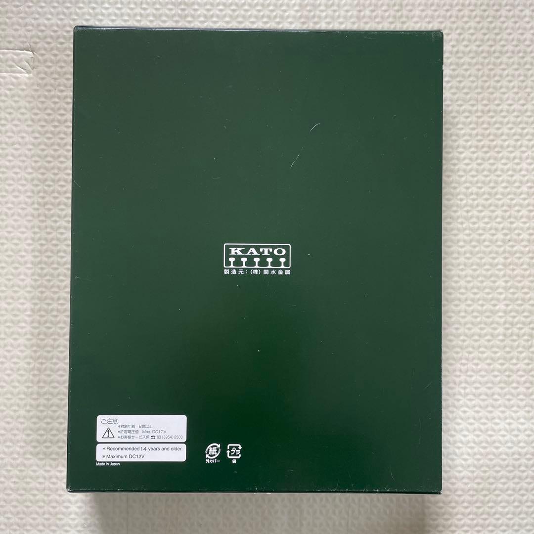 KATO 10-1696 キハ283系 おおぞら 3両増結セット 新品未使用