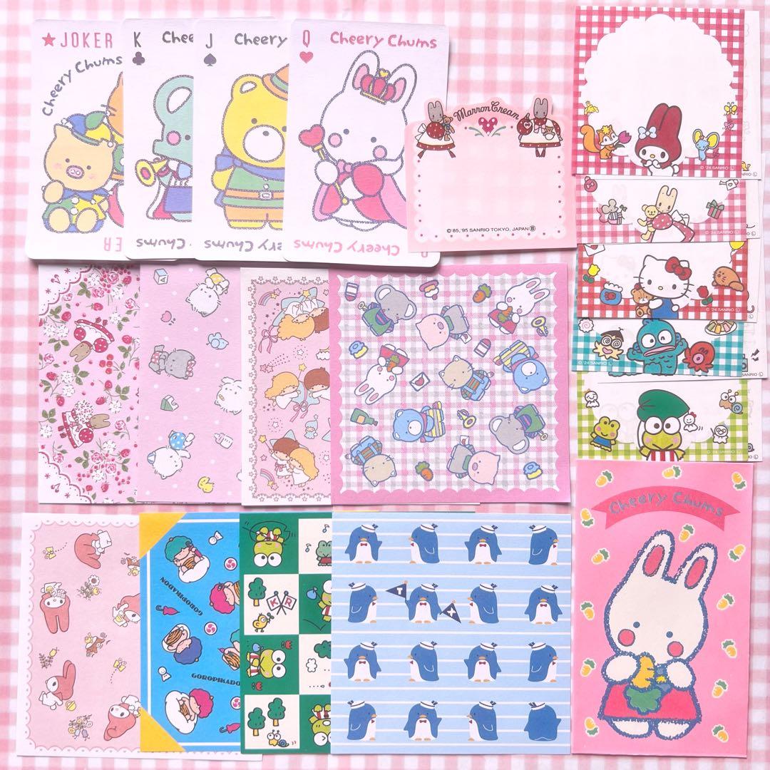 サンリオ レトロおすそ分け ファイル♪ラスト