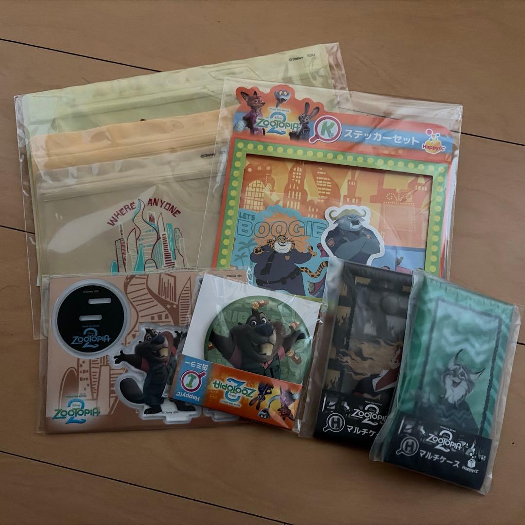 プ*き様 Happyくじ ズートピア A賞 ラストワン賞セット おまけ付き