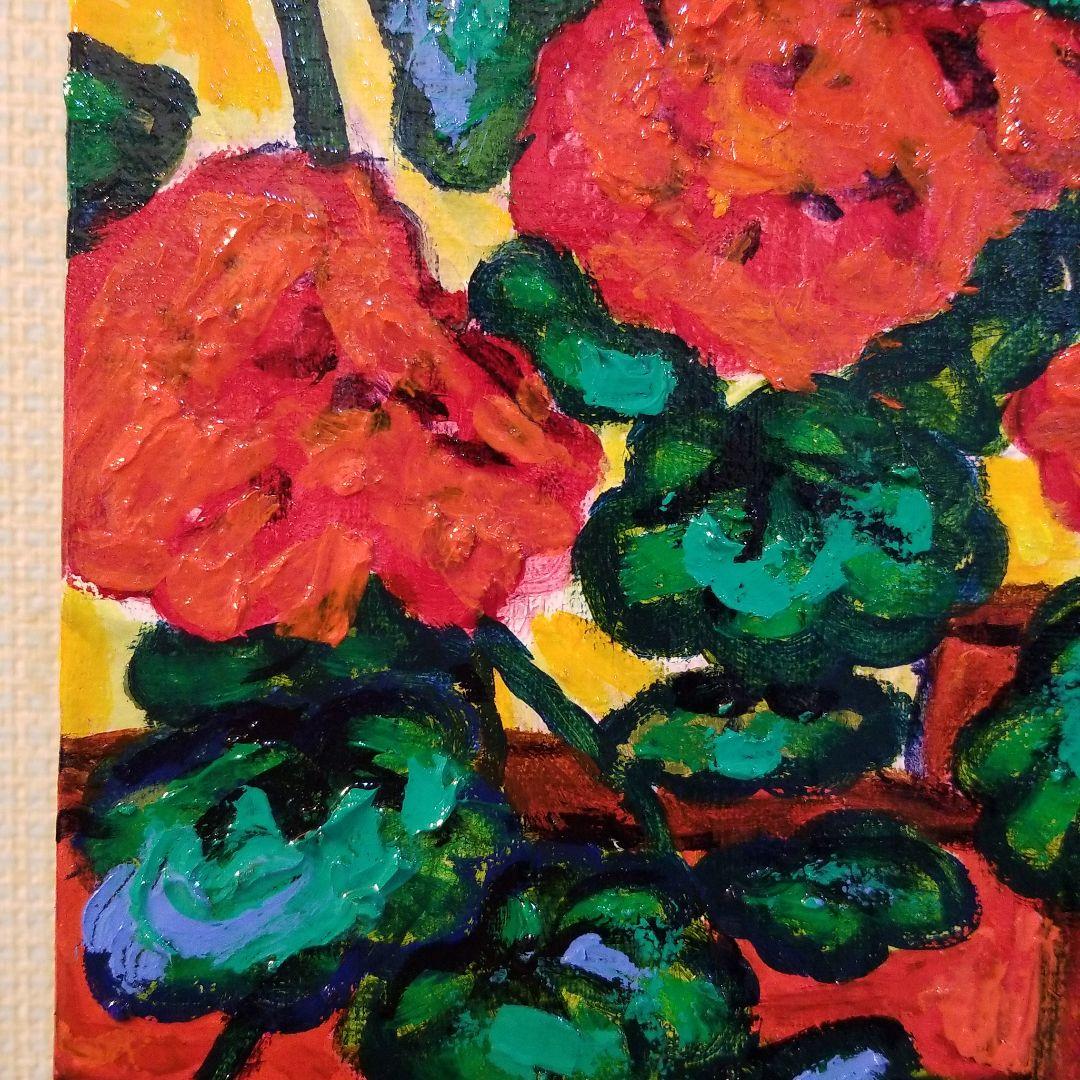 油絵　専用　ならんだゼラニウム