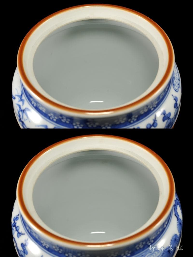 五代 三浦竹泉 祥瑞 松竹梅花鳥 水指 共箱 茶道具