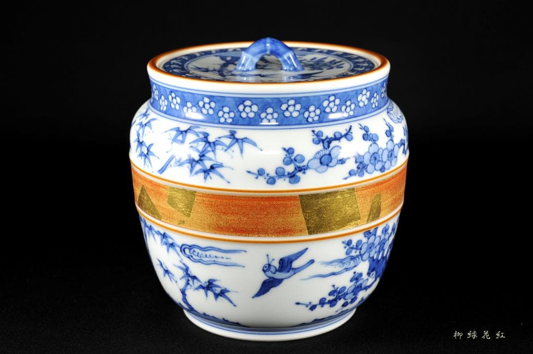 五代 三浦竹泉 祥瑞 松竹梅花鳥 水指 共箱 茶道具