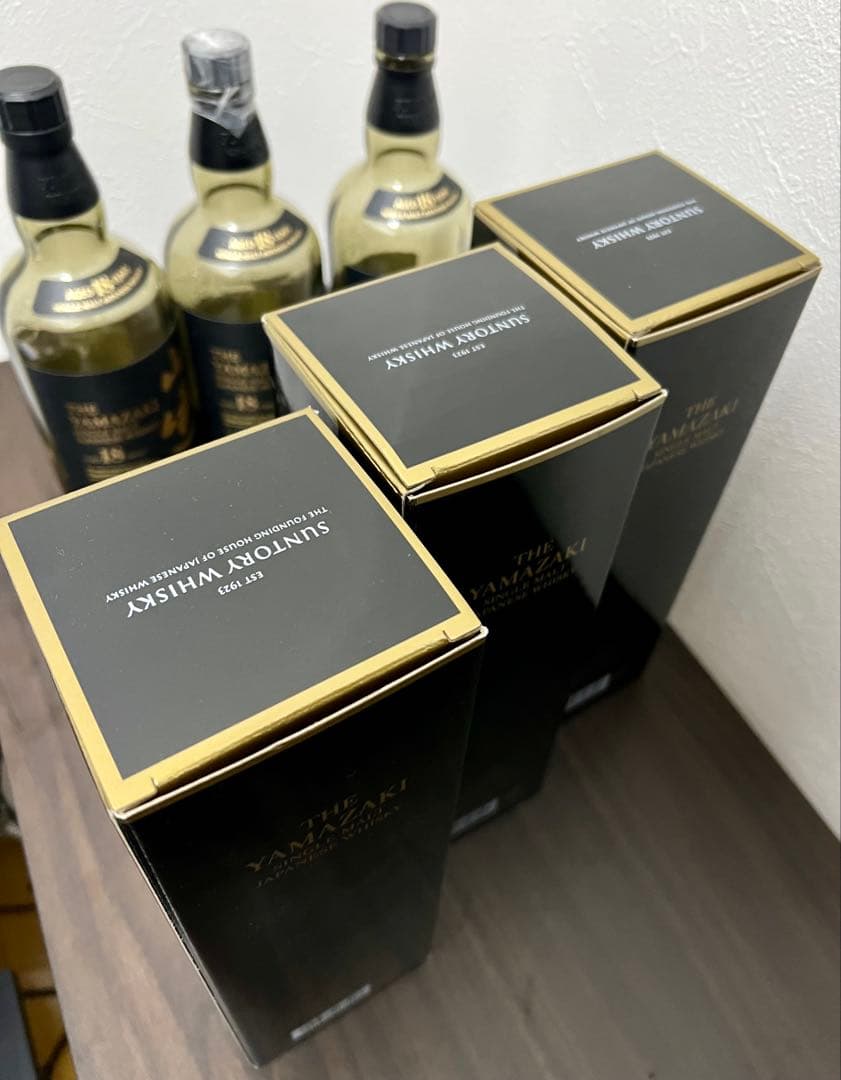 【山崎18年】空き瓶　カートン付き　3組