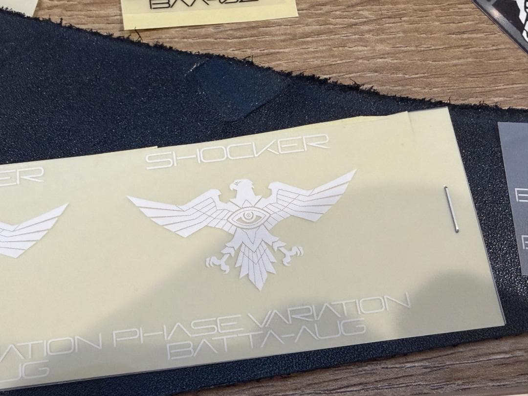 [ 1個のみ ] シン仮面ライダー マスク FRP キット　ジャンク