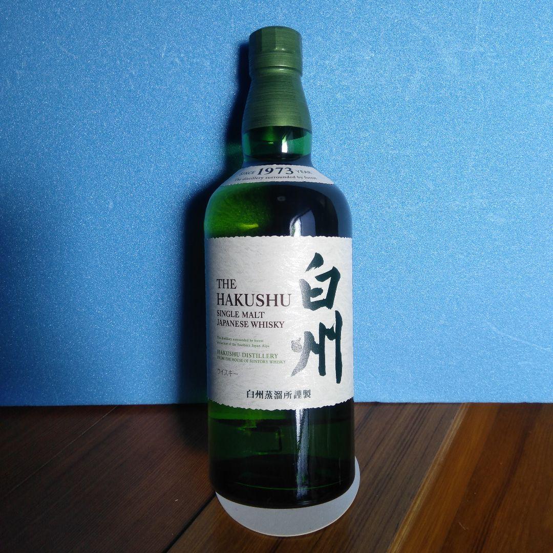 白州シングルモルト700ml+白州シングルモルト180ml=11333円