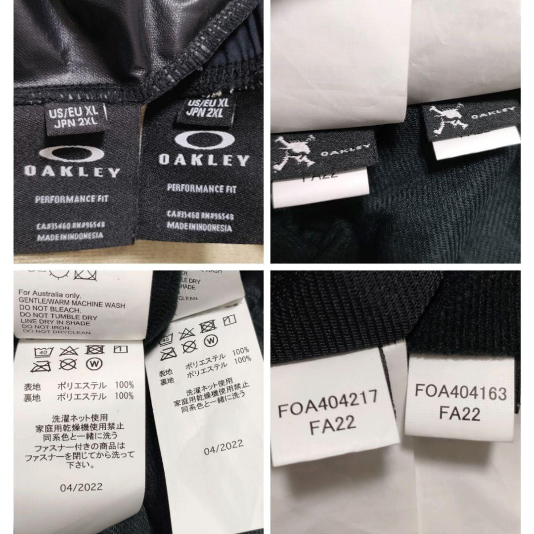 オークリー　セットアップ　ウィンドウォーム　ジップジャケット　パンツ　2XL