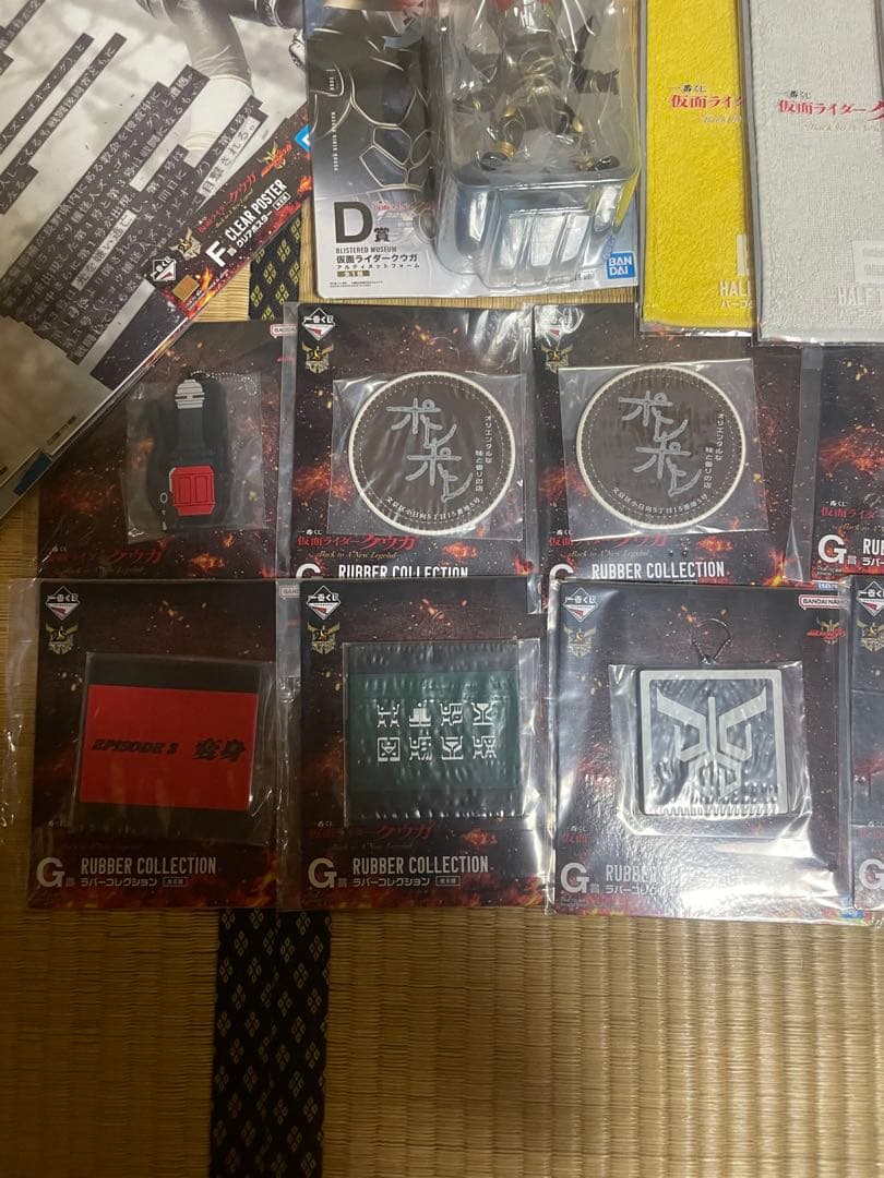 仮面ライダークウガ一番くじ まとめ売り