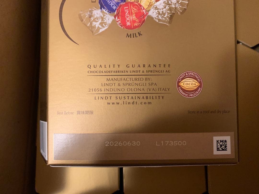 ⭐さくらんぼ⭐さん専用リンツ　リンドール ゴールドアソート600g❌6箱