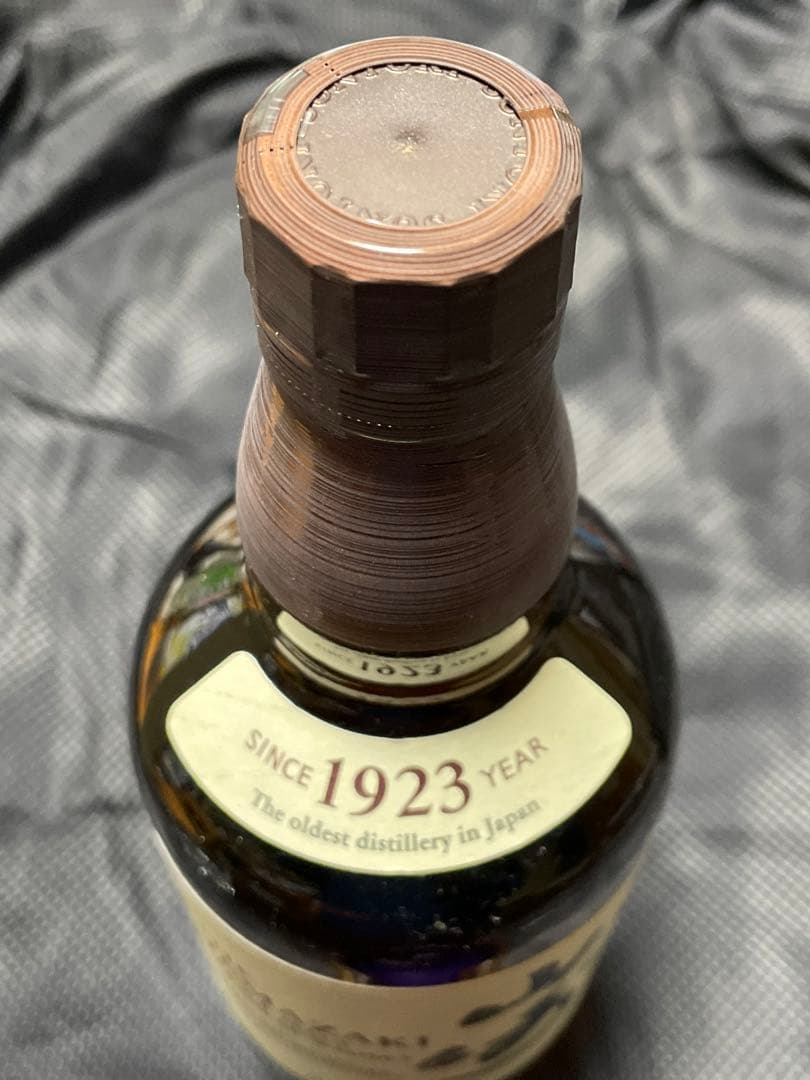 山崎 シングルモルトウイスキー 700ml サントリーロックグラス　灰皿セット