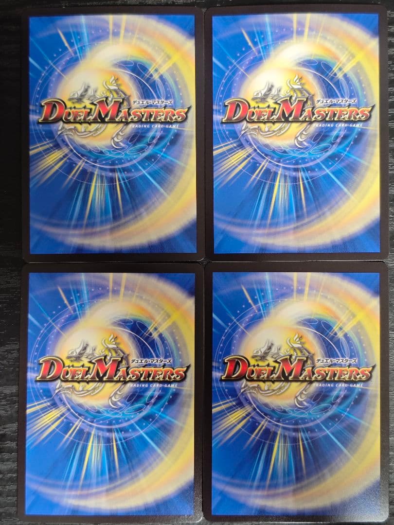 フェアリーミラクル　神アート 4枚