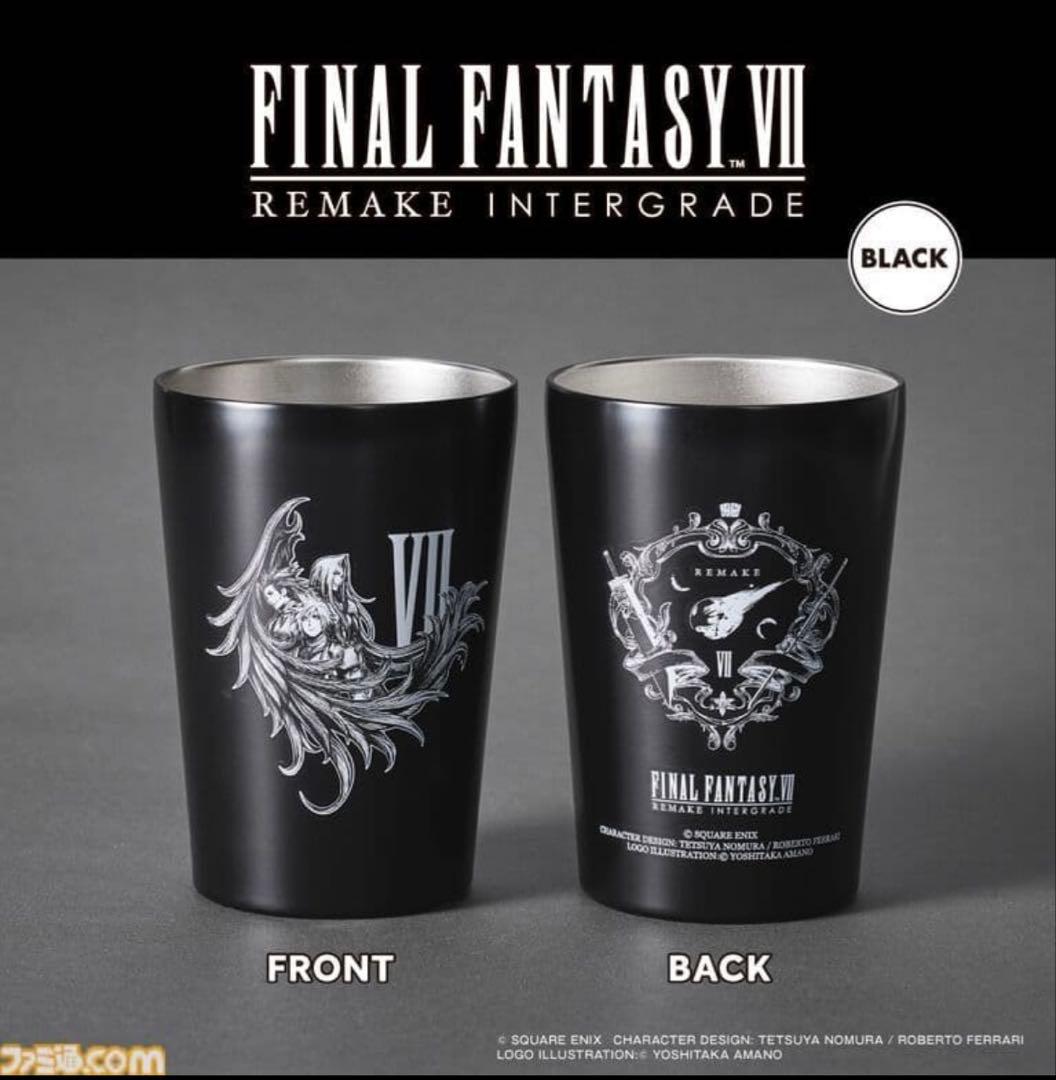 【箱付き】FINAL FANTASY VII REMAKE タンブラー セット