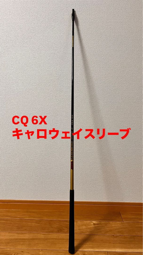 希少　tour ad cq 6x 1w ドライバー　キャロウェイスリーブ