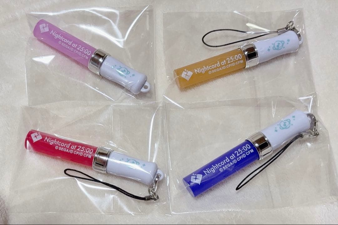 プロセカ ミニペンライト キーホルダー ニーゴ