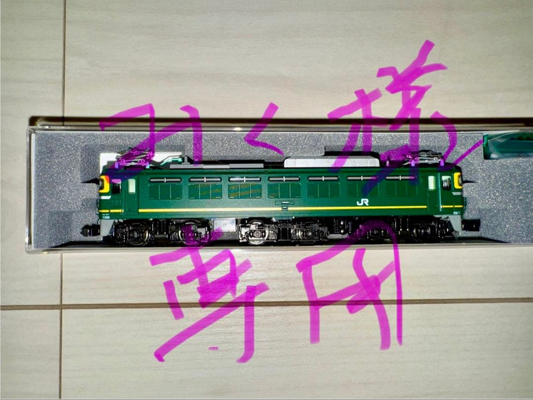 KATO 10-869 トワイライトEXP11両＋機関車1両セット