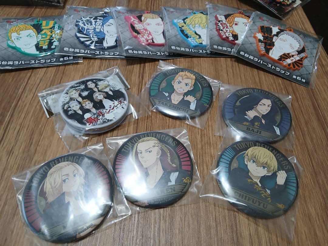 東京卍リベンジャーズ グッズ
