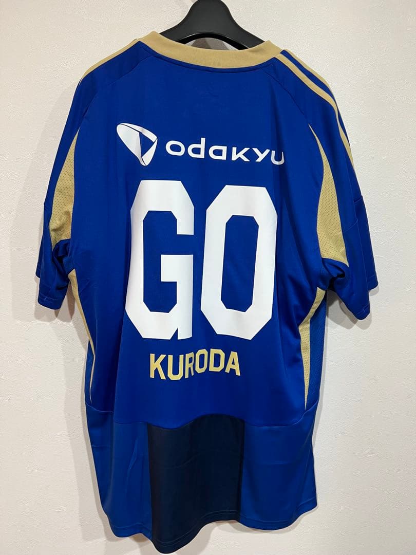 adidas ZELVIA KURODA 2024ジャージ 4XL