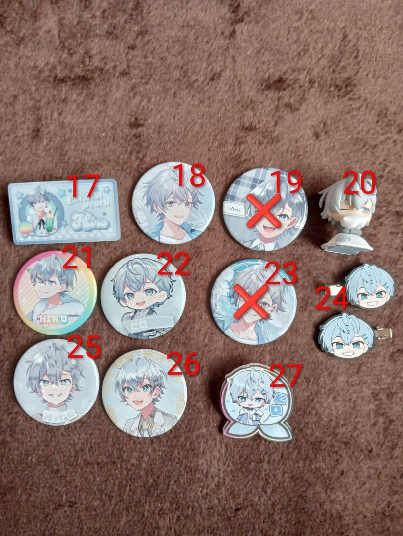 カラフルピーチ ヒロくんまとめ売り