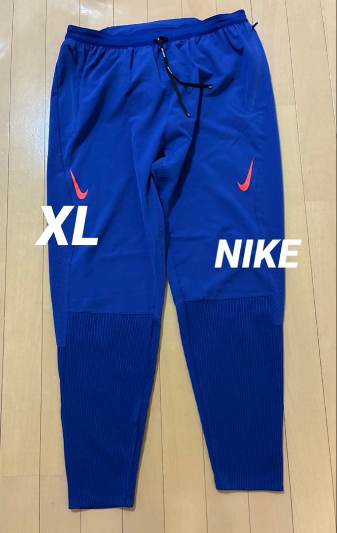 NIKEランニングパンツ XL エアロスイフト