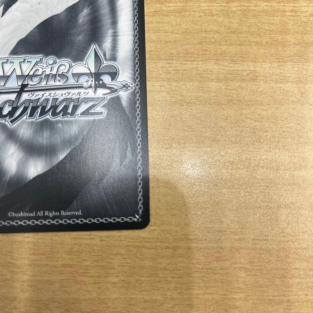 ヴァイス アイマス シャニマス SSP 涼 風野灯織