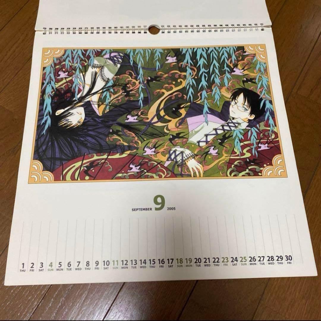 激レア！CLAMP　ツバサ　XXXHOLiC　2005年　カレンダー