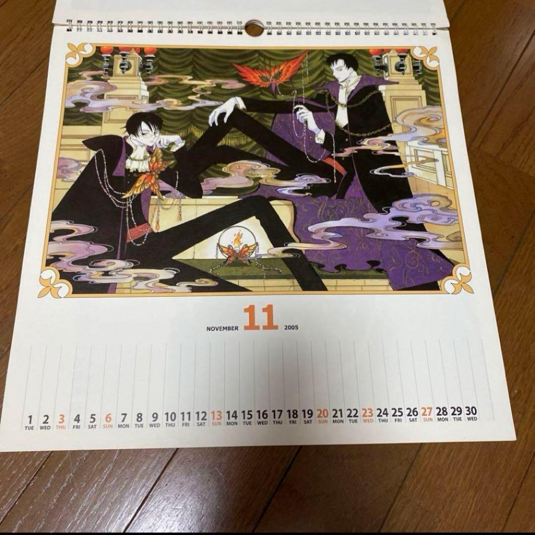 激レア！CLAMP　ツバサ　XXXHOLiC　2005年　カレンダー