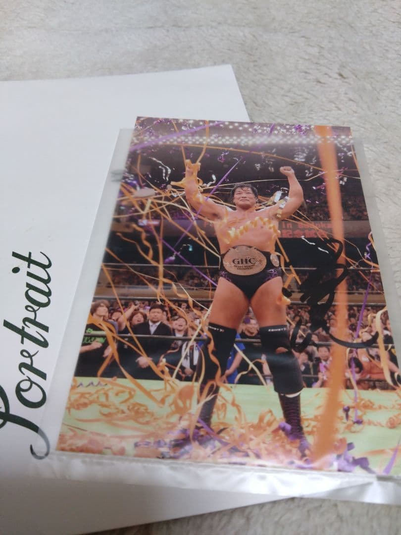 【新品未開封】小橋建太 直筆サイン入生写真