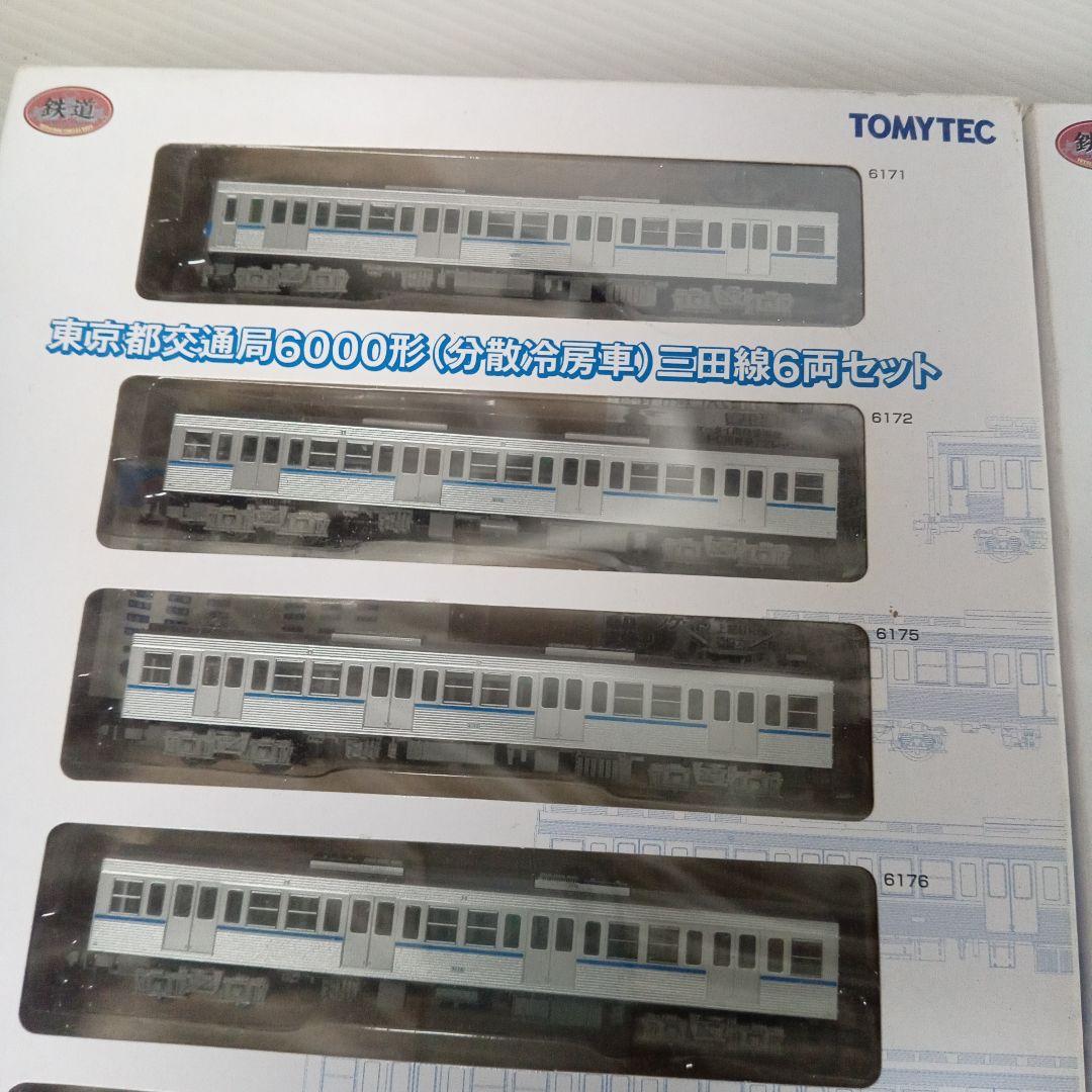 TOMYTEC 東京都交通局6000形 未使用
