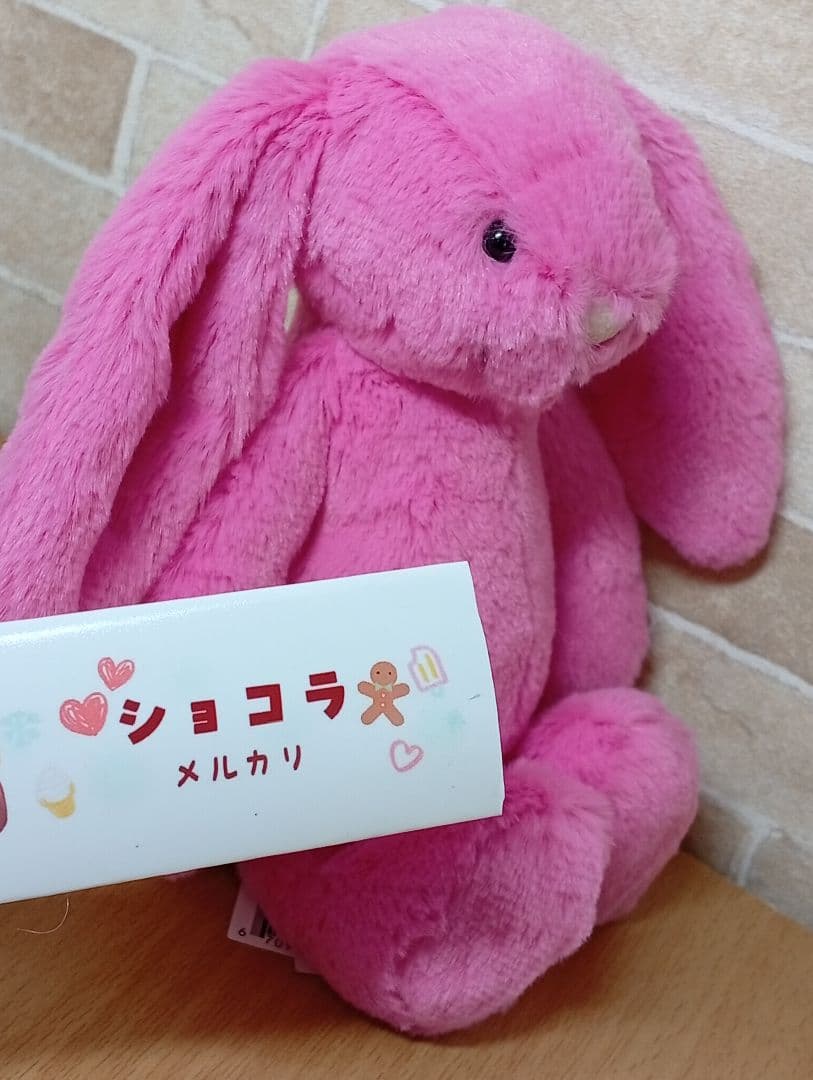  hot pink bunny うさぎ　ピンク兎　 ぬいぐるみ