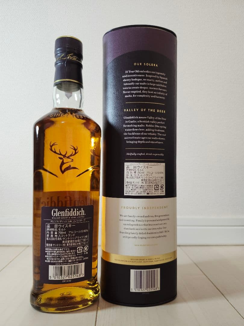 (セット売り可) グレンフィディック 15年 箱あり
